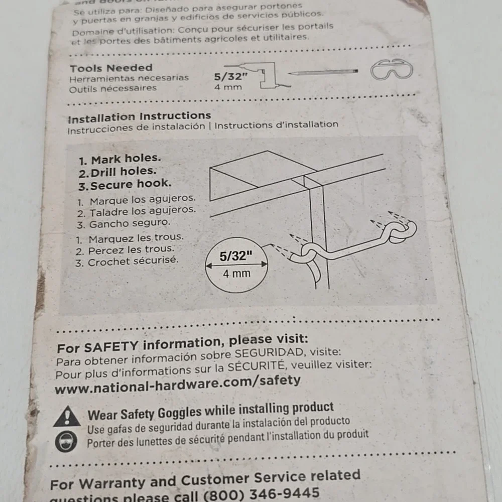 National Hardware 6 Inch Gate Hook N122-358 Zinc Plated